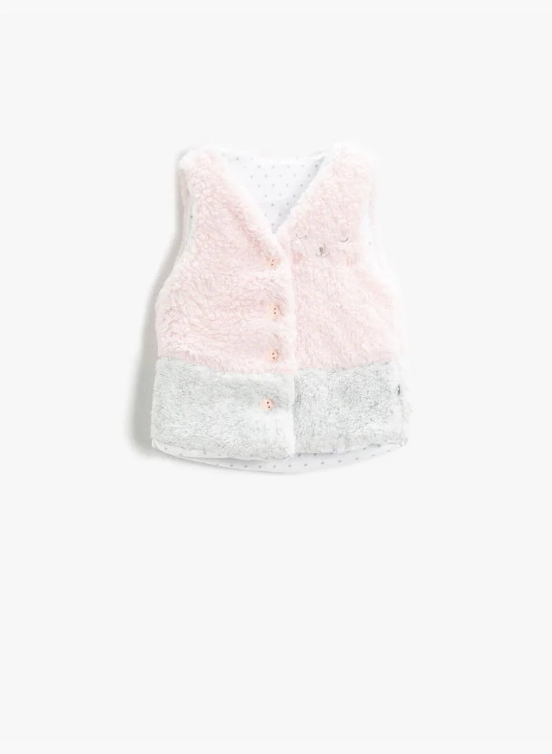 KOTON Faux Shearling Vest Button Detail Cotton