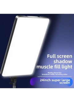 General 16 Inch 19 Inch 24 Inch Large Screen Flat Panel Lamp Photography Live Fill Light Full Screen Overhead Bracket Light Beauty Lamp-Specifications:32inch Flat Fill Light + 2.1m Thickened Tripod  - Image 3