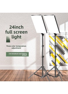 General 16 Inch 19 Inch 24 Inch Large Screen Flat Panel Lamp Photography Live Fill Light Full Screen Overhead Bracket Light Beauty Lamp-Specifications:32inch Flat Fill Light + 2.1m Thickened Tripod  - Image 2