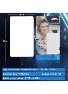 General 16 Inch 19 Inch 24 Inch Large Screen Flat Panel Lamp Photography Live Fill Light Full Screen Overhead Bracket Light Beauty Lamp-Specifications:32inch Flat Fill Light + 2.1m Thickened Tripod  - Image 4