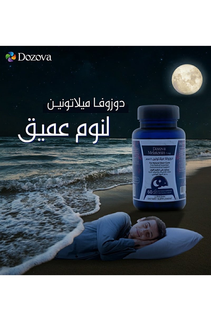 Dozova Relax & Sleep Bundle – KSM-66 Ashwagandha 300mg (60  Capsules) + Melatonin 5mg (60 Capsules) – Natural Stress Relief, Mood & Thyroid Support, Sleep Aid & Antioxidant Support - Image 2