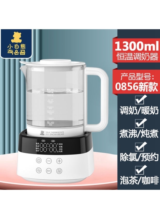 Small Bottle Milk Regulator Sterilizer With Drying Baby Constant Temperature Hot Water Kettle Milk Warmer Two-in-one Hl5017