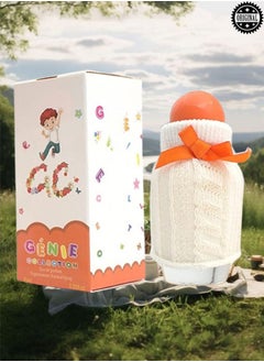 Genie Collection 3 Pieces Genie Perfume For Kids 25ml EDP  - Image 2