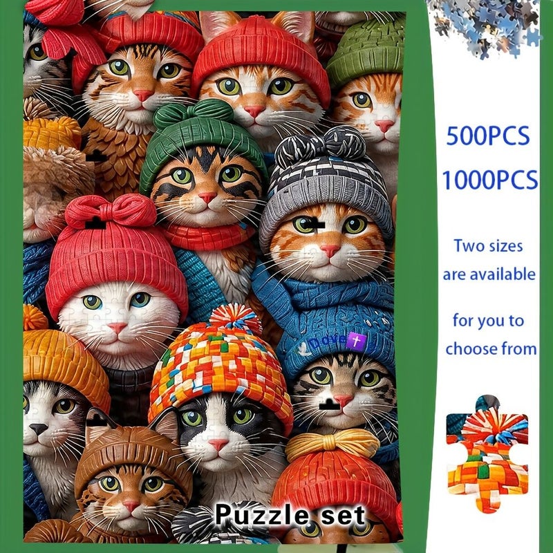 ألغاز تركيب (Jigsaw) مكونة من 500 قطعة كبيرة للبالغين، لعبة تفاعلية ممتعة للعائلة، هدية لأعياد الميلاد وعيد الحب وعيد الأم وعيد الشكر وعيد الفصح، وديكور منزلي. - Image 1