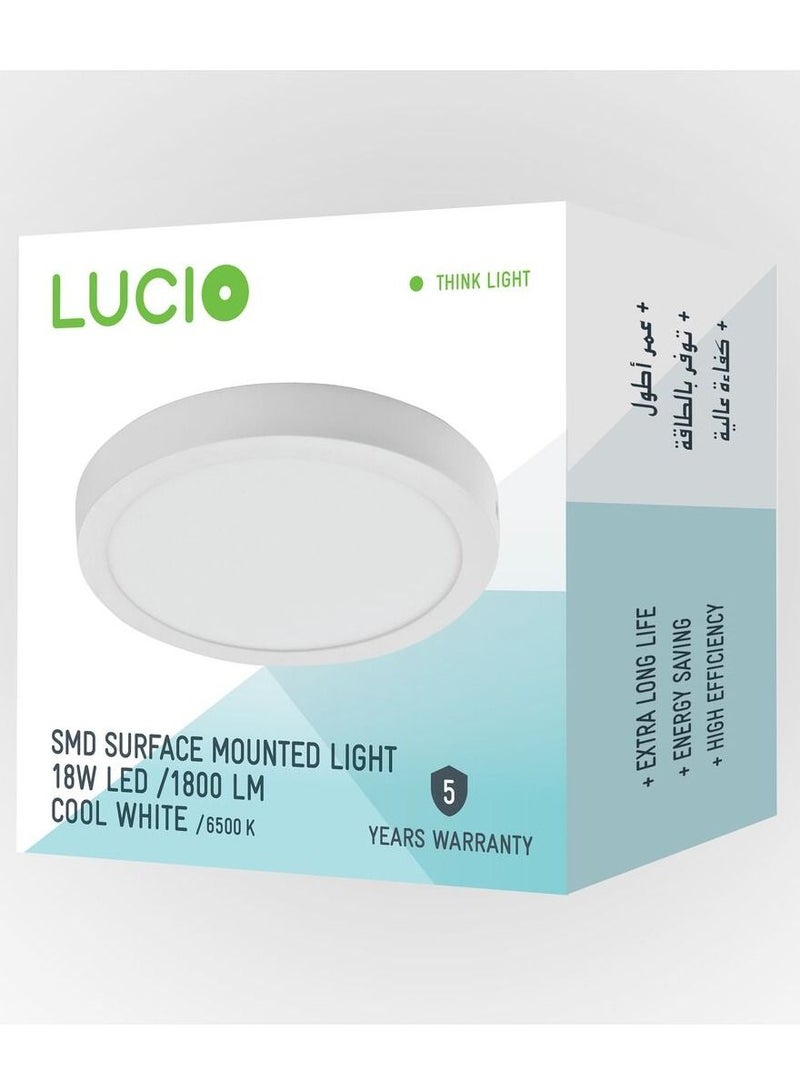 Lucio لوح إضاءة LED دائري سطحى بارد أبيض 18 واط 6500 كيلفن
