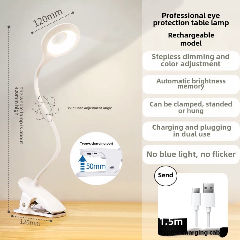 Adjustable Type-C Desk Lamp for Study, Eye CareRing [Charging] Dimming Color Transfer 1.5 m tpc Line Ring [Charging] Dimming Color Transfer 1.5 m tpc Line