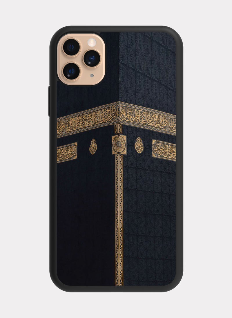 بكسلات كفر ايفون 11 برو الكعبة المشرفة - Image 1