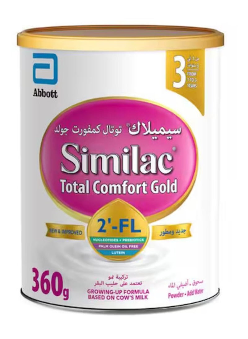 Similac سيميلاك توتال كومفورت المرحلة 2 HMO 360غ
