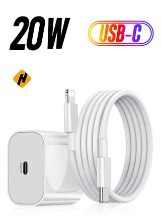 20W Type-C PD Super Fast Charger Wall Adapter [with 1M Type C to Lightening Cable] for Quick Charge 3.0 & Power Delivery 3.0 Compatible for iPhone 13/13 Mini/13 Pro Max/12/12 Pro Max, iPad Mini/Pro, - pzsku/Z0F53FDA3037D41F68CBDZ/45/_/1738234153/bf2048dd-7e19-4686-b29b-da61163f90e8
