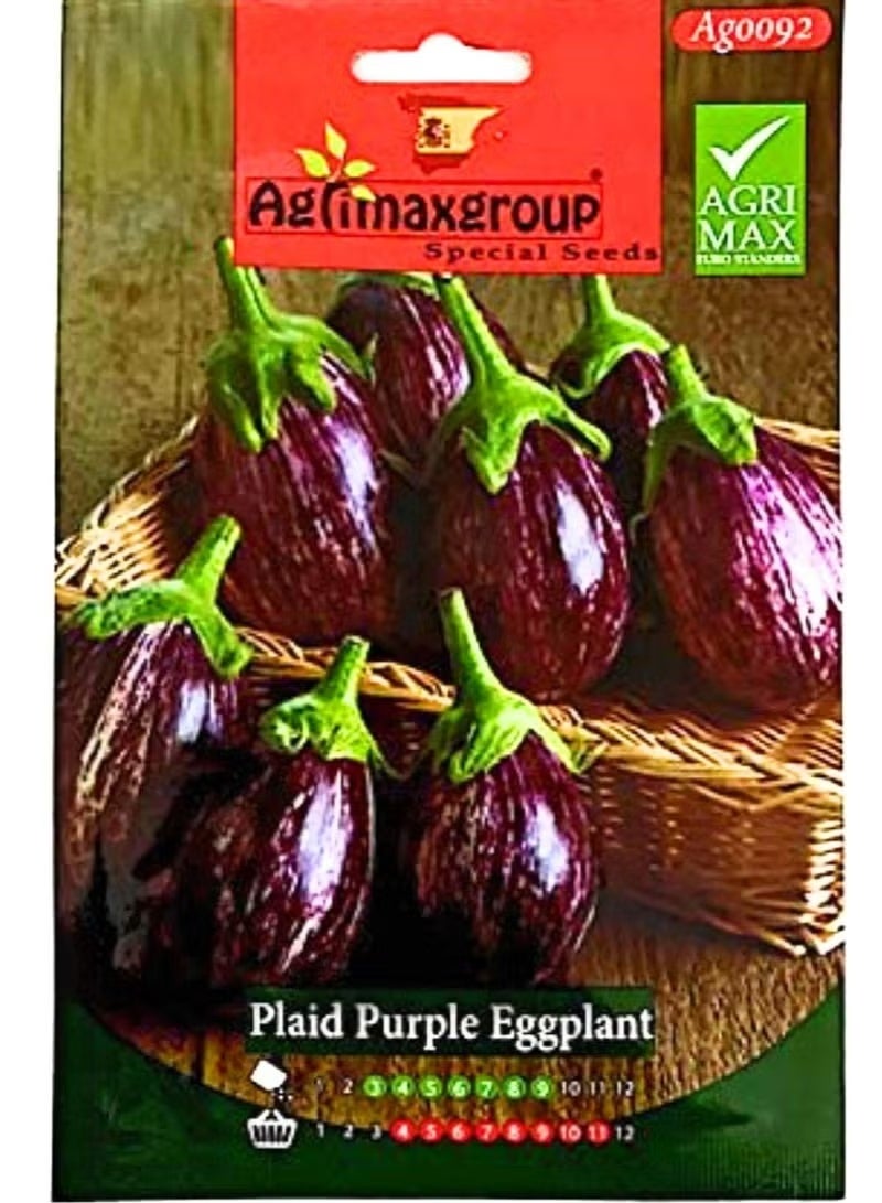 أجريماكس بذور الباذنجان منقوشة