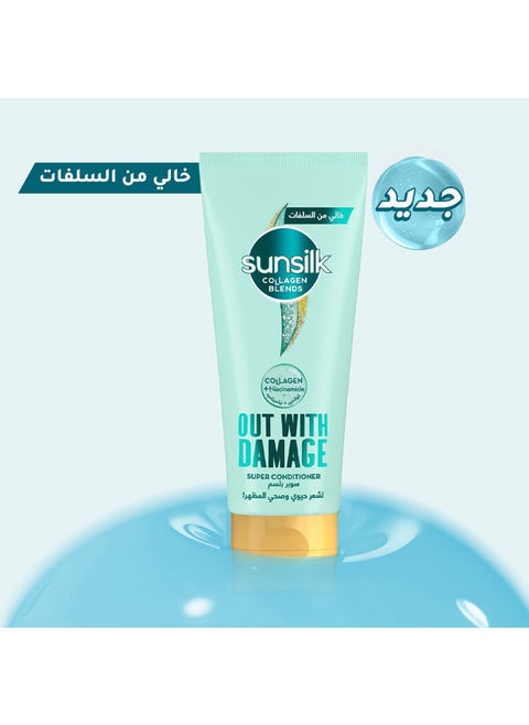 سوبر بلسم مزيج من الكولاجين