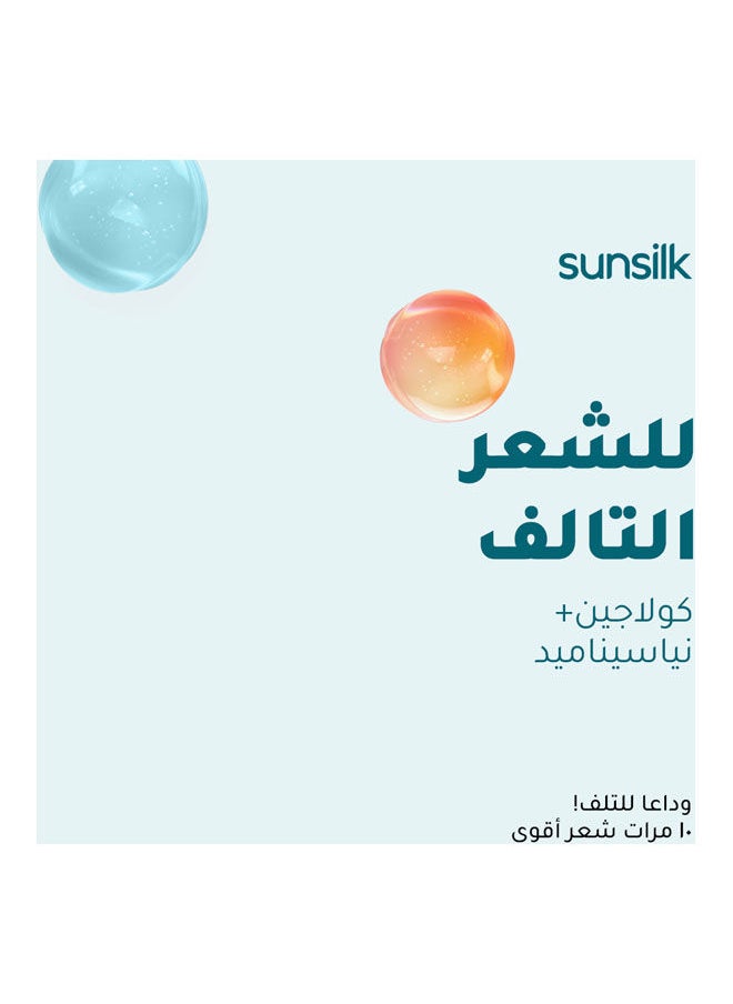 صانسيلك - سوبر بلسم مزيج من الكولاجين - Image 1
