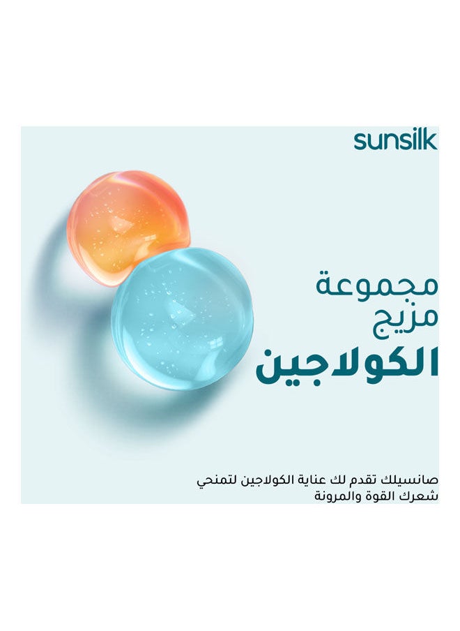 صانسيلك - سوبر بلسم مزيج من الكولاجين - Image 1