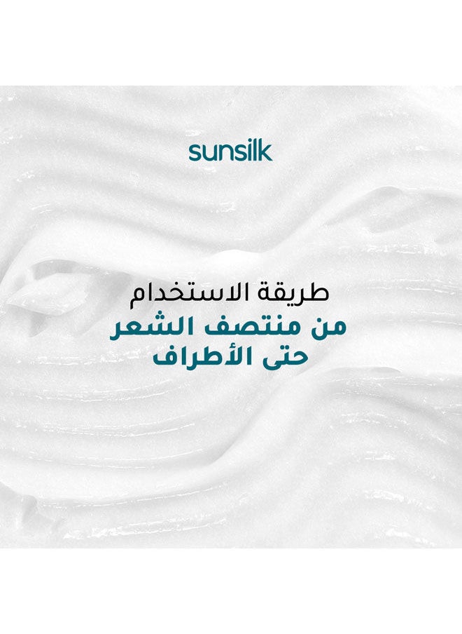 صانسيلك - سوبر بلسم مزيج من الكولاجين - Image 1