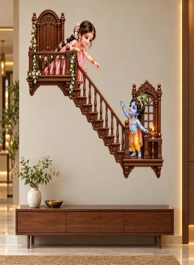 تي جي اس ملصق جداري للدرج بتصميم رادها كريشنا، 60 × 45 سم - Image 2