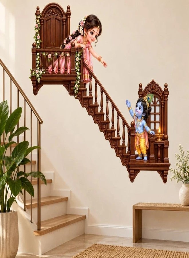 تي جي اس ملصق جداري للدرج بتصميم رادها كريشنا، 60 × 45 سم - Image 3