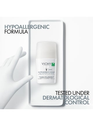 48 Hours Anti Perspirant Deodorant For Sensitive Skin White 50ml - view 4