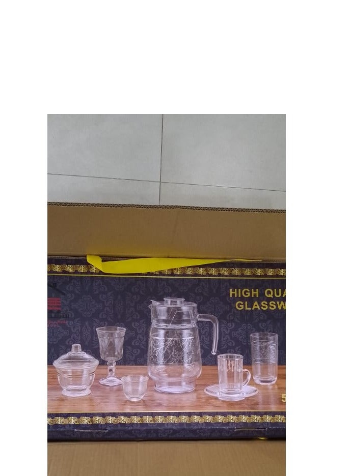 Undefined 51 Piece Crystal Glass Cup Set Silver Embroidery - Image 5