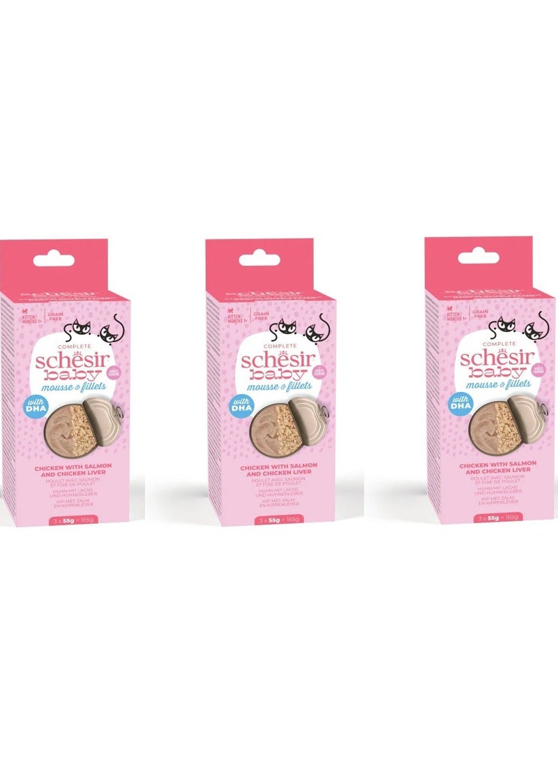 Schesir Pack of 3PC Baby Chicken With Salmon and Chicken Liver Mousse Cat Wet Food Package (3 x 55 g) - Image 1