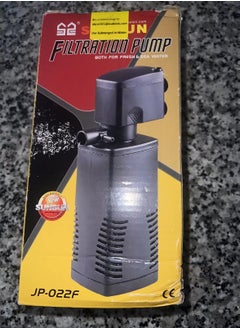 SUNSUN FILTRATION PUMP JP-022F POWER 8W OUTPUT 600L/h