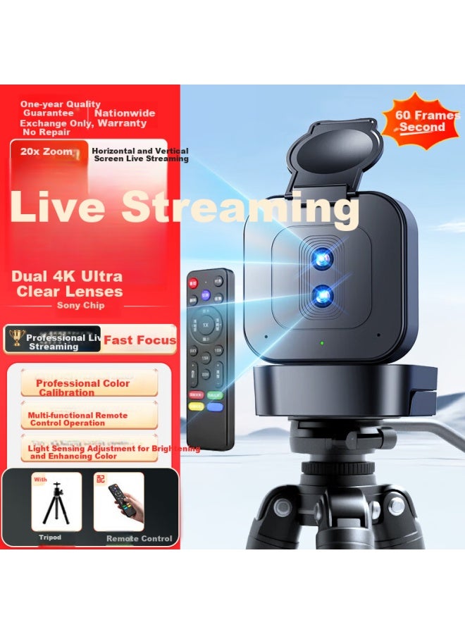 Stiger 4K Computer Webcam, Beauty Enhancement, Ultra-Clear Dual-Lens, Plug-And Camera, 20X Zoom Equipment, Vertical Screen, For Conference Video, Laptop And Desktop Computer - Image 1