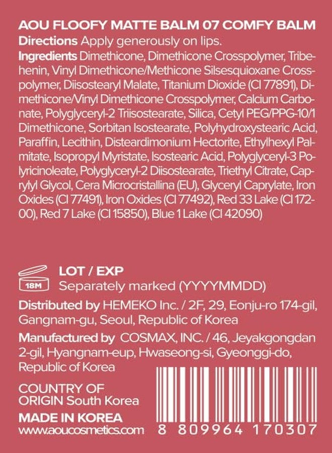 AOU FLOOFY MATTE BALM Tinted Balm Blusher for Lips and Cheeks 0.15Oz (07 Comfy Balm) - Image 2