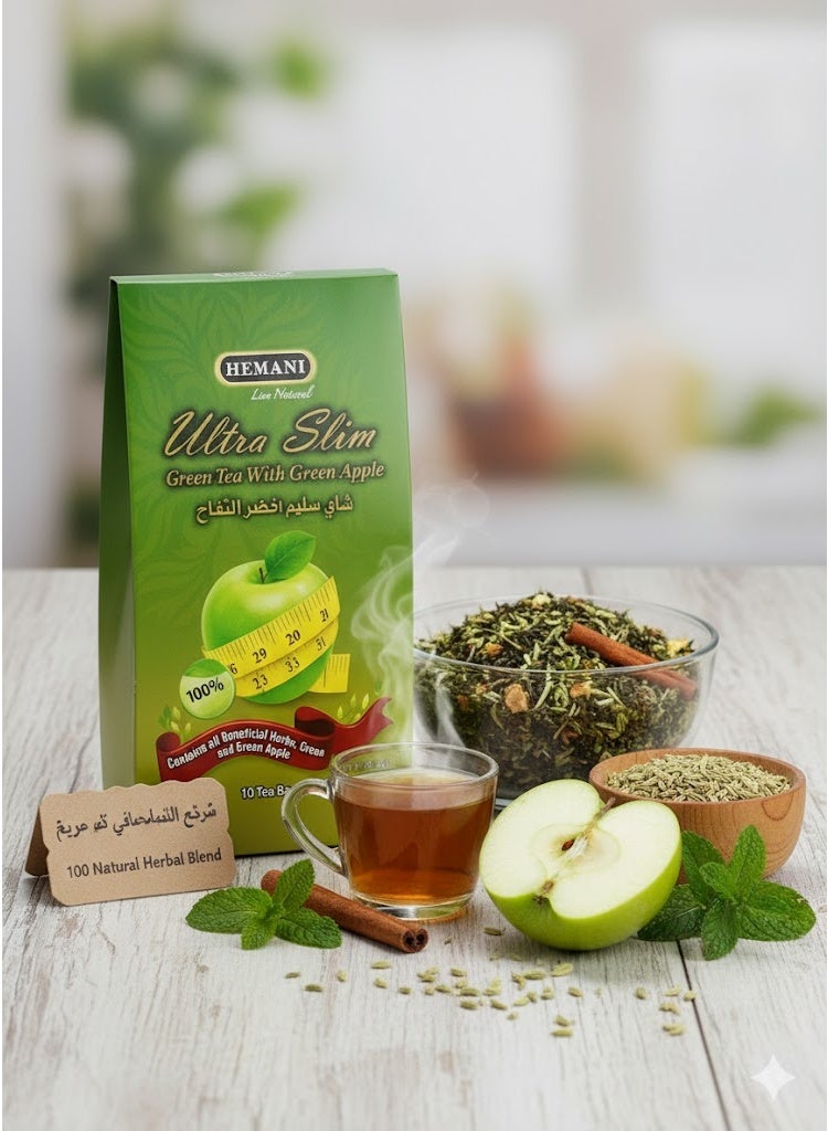 هيماني شاي هيماني الترا سليم بالتفاح الأخضر, شاي اعشاب طبيعية للتنحيف وانقاص الوزن. 50 مغلف - Image 2