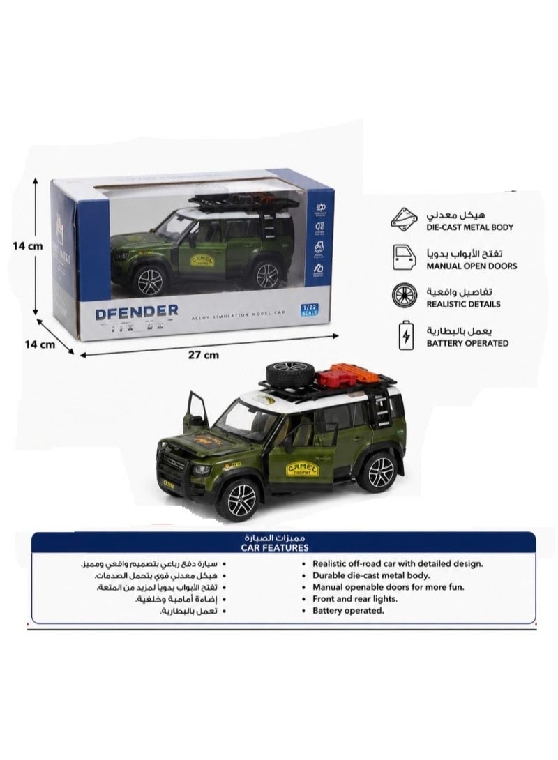Defender 1/22 Land Rover Defender Camel Cup Alloy Off-road Car Model Kids Toy Car Gift - Image 1