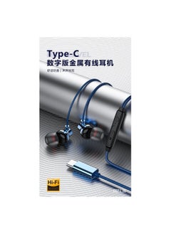 Recci RECCI REP-L36 TYPE-C EARPHONE METAL HI-FI AUDIO  - Image 5