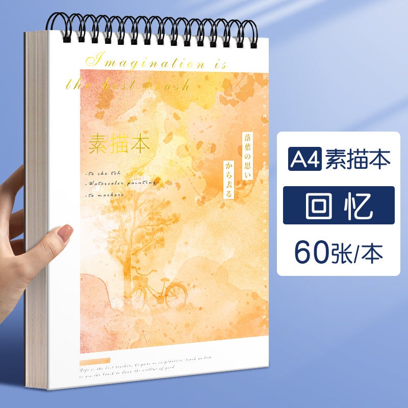 A4 Thickened Sketch Book Gilding Art Student Special Sketch Book 8K Sketch Paper Hand Painted Picture Book Blank Picture - Image 1