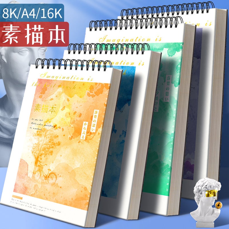 A4 Thickened Sketch Book Gilding Art Student Special Sketch Book 8K Sketch Paper Hand Painted Picture Book Blank Picture - Image 3