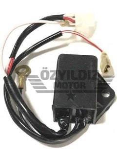 CSR Brain 5 Wire PRİDE80 