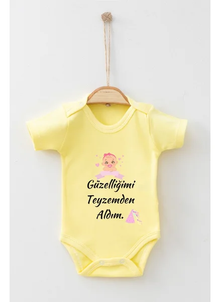 ادا بيبيك تشوكوك Ada Baby Kid Adabebek I Got My Beauty From My Aunt Patterned Short Sleeve Badi Baby Bodysuit