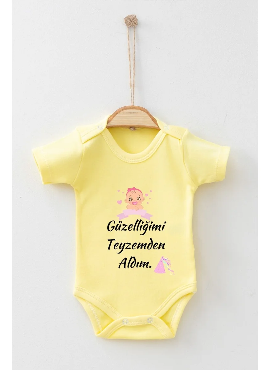 Ada Bebek Çocuk Ada Baby Kid Adabebek I Got My Beauty From My Aunt Patterned Short Sleeve Badi Baby Bodysuit