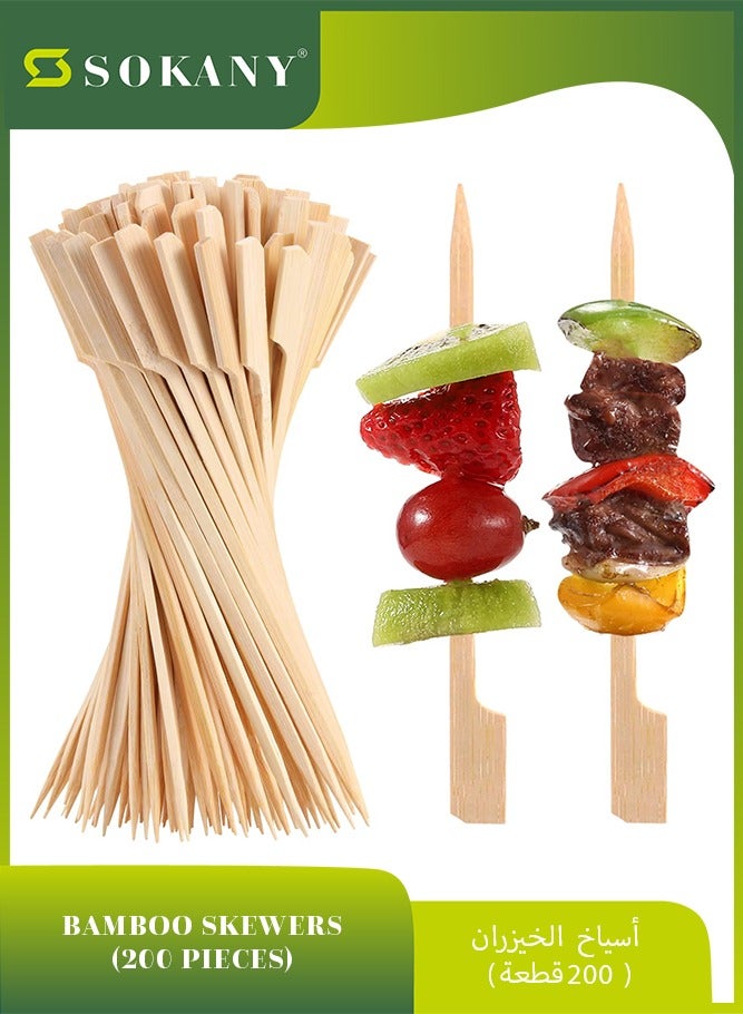 سوكاني 200 قطعة من أسياخ المقبلات المصنوعة من الخيزران، أعواد أسنان بطول 12 سم، أعواد كوكتيل المشروبات، كباب الفاكهة، الهوت دوج، الوجبات الخفيفة، الشواء، أعواد طعام صغيرة من الخشب الطبيعي، ملحقات الأطعمة (بيج) - Image 1