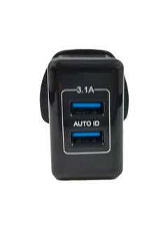 Admos Black Colour Dual USB Charger Socket/Connector  - Image 5