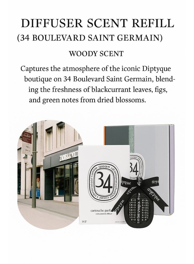 Diptyque 34 بوليفارد سان جيرمان (عطر محايد كلاسيكي) - موزع عطر للسيارة وإدخال موس، توابل، كشمش أسود. رحلة إلى عطر مميز. - Image 1
