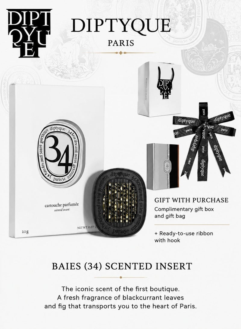 Diptyque 34 boulevard Saint Germain (Classic neutral fragrance)- Car diffuser and insert Moss, spices, blackcurrant. A voyage into a signature scent. - Image 3