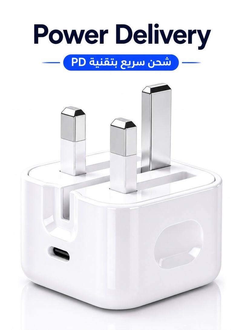 BARQ 20W Fast iPhone Charger USB-C PD Wall Charger for iPhone Tab C Compatible with all iPhones and iPads - Image 2