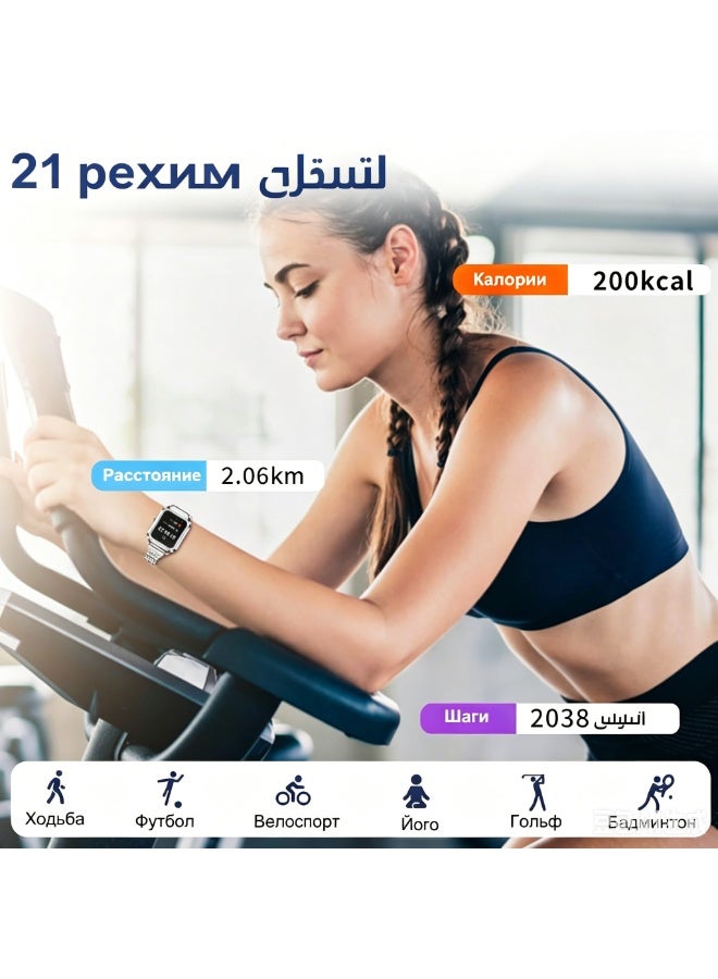 ساعة ذكية للنساء، 1.57 بوصة HD متتبع لياقة بدنية مع وظيفة الاتصال، مقاومة للماء IP68، مراقبة معدل ضربات القلب و SpO2 والنوم - Image 5