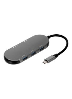 NIBEMINENT 5-In-1 Multifunctional Hub Grey  - Image 1