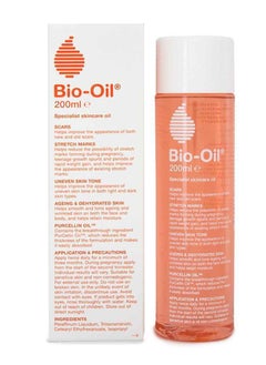 Bio Bio-Oil Original Skincare Oil suitable for Stretch Marks Scar Removal Uneven Skin Tone Vitamin E All Skin Types125ml 