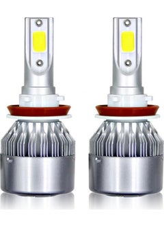 Super Nova H8 Lightning Effect Led Xenon Zenon 6000k White