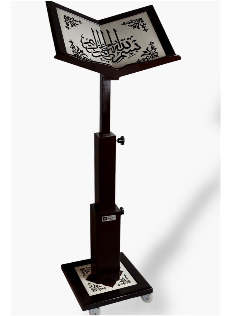Hi Tekno - 3-in-1 Holy Quran stand with wheels and easy height control - Image 1