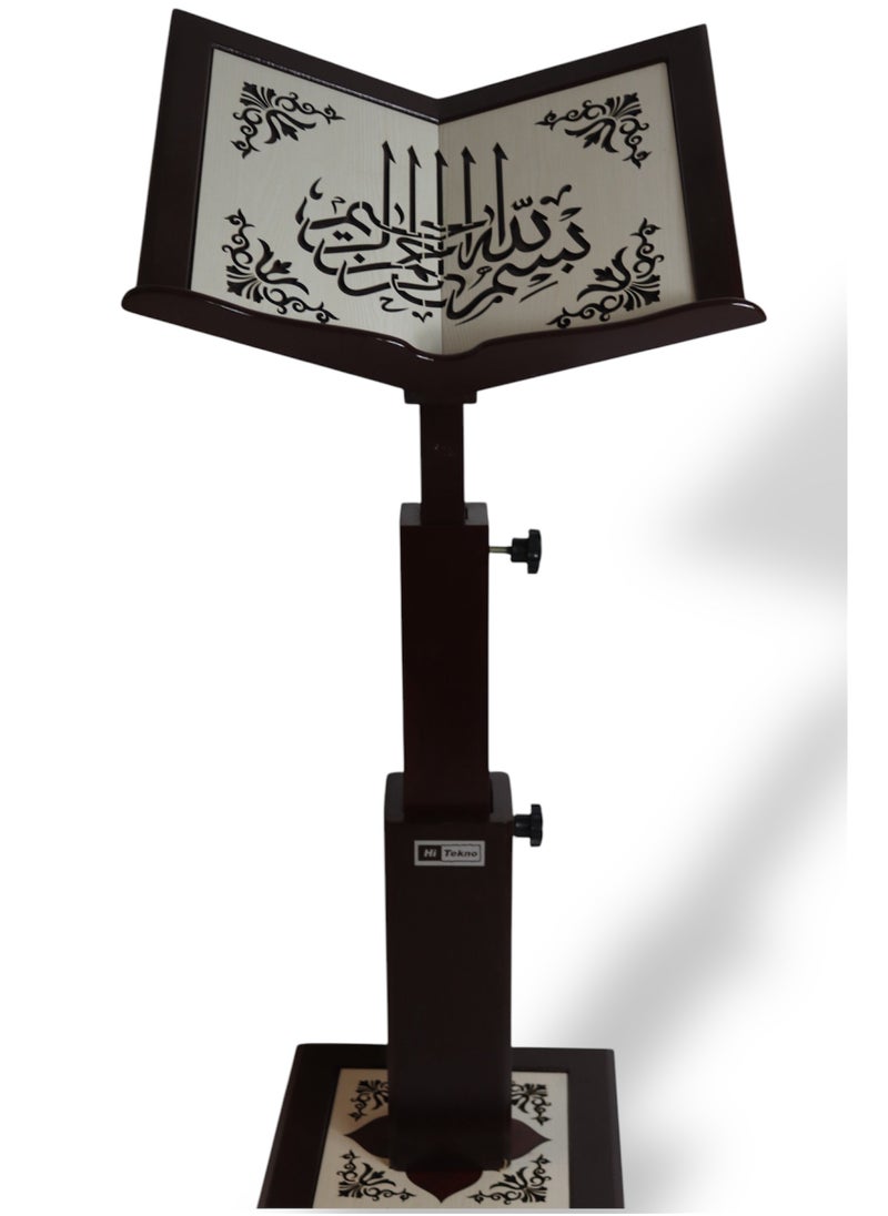 Hi Tekno - 3-in-1 Holy Quran stand with wheels and easy height control - Image 1