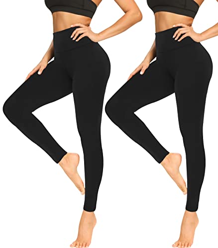FULLSOFT Buttery Soft Leggings for Women - High Waisted Tummy Control No See Through Workout Yoga Cycling Tights Pants - Image 1