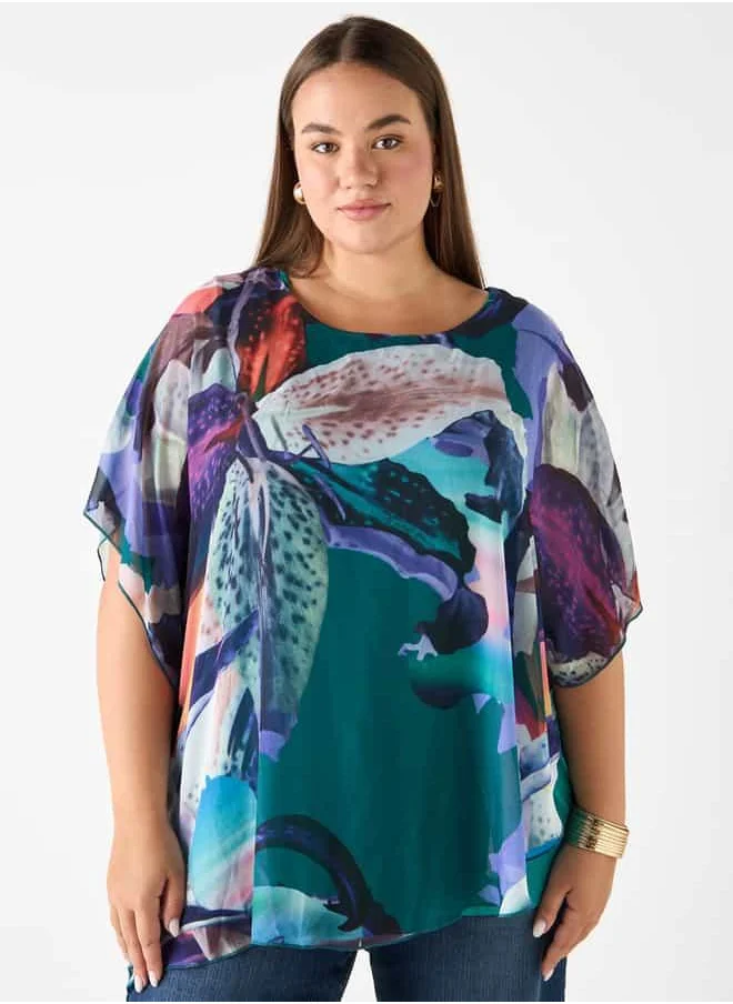 Ulla Popken Plus Size Ulla Popken Floral Print Layered Top with Round Neck and Short Sleeves