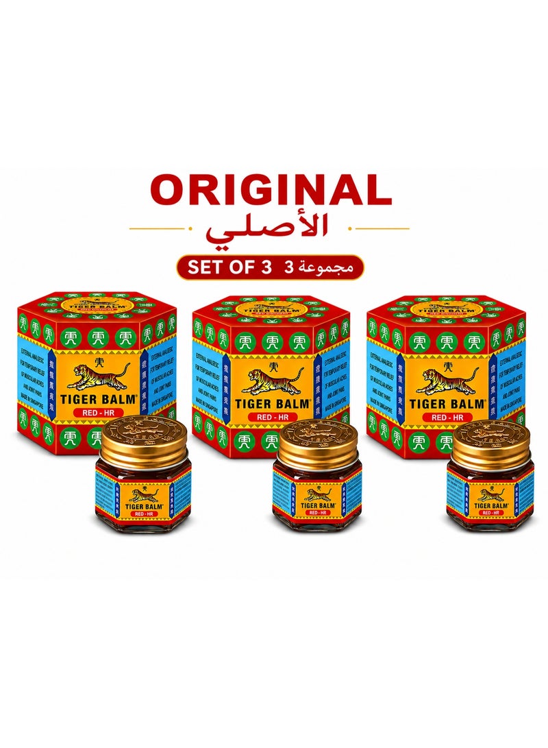 Tiger Balm Red Ointment Original – Set of 3 | Herbal Warming Pain Relief Balm for Muscles & Joints - Image 1