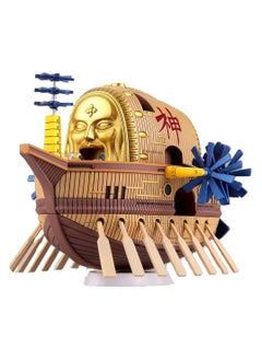 Anime One Piece Grand Ship Collection Ark Maxim Model Kit