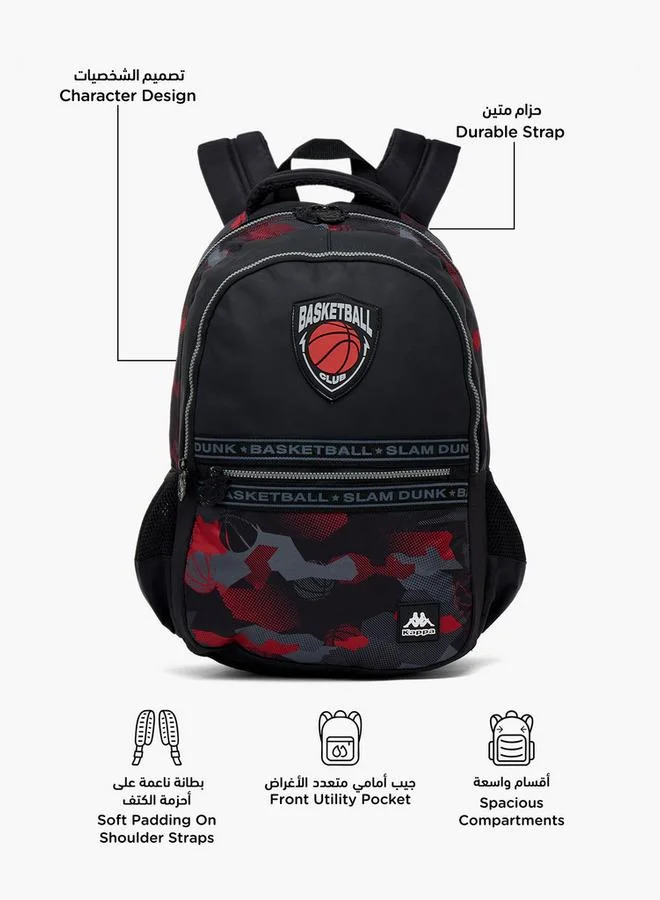 Kappa Printed School Backpack For Kids 13+ Years With Cushioned Straps